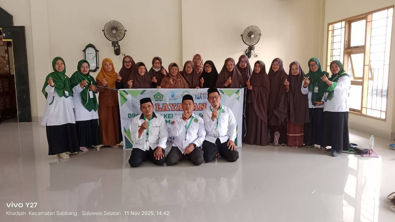 KUA SABBANG KEMBALI GELAR PUSKIN, PERKUAT PONDASI KELUARGA SAKINAH DI KELURAHAN MAROBO