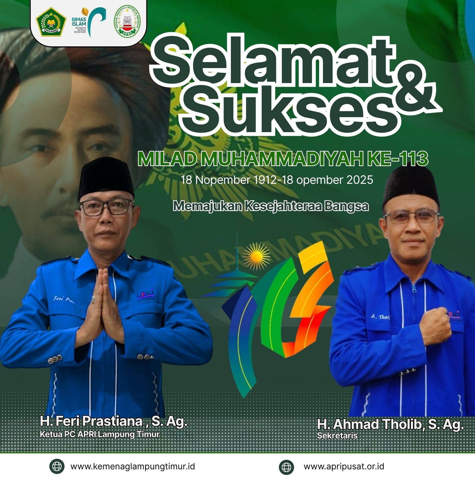 PC APRI Lampung Timur Sampaikan Ucapan Milad Muhammadiyah ke-113