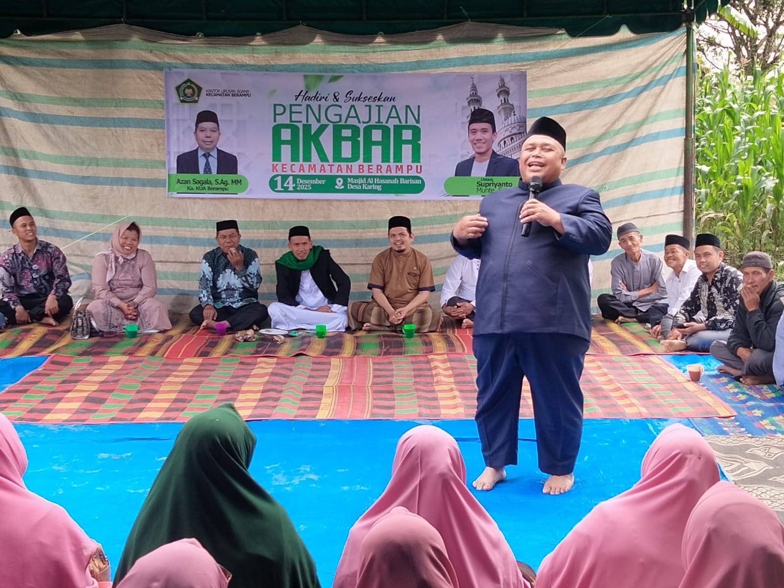 Mobilisasi Layanan Keagamaan Wilayah Binaan, PAI KUA Sidikalang Orkestrasikan Wirid Akbar