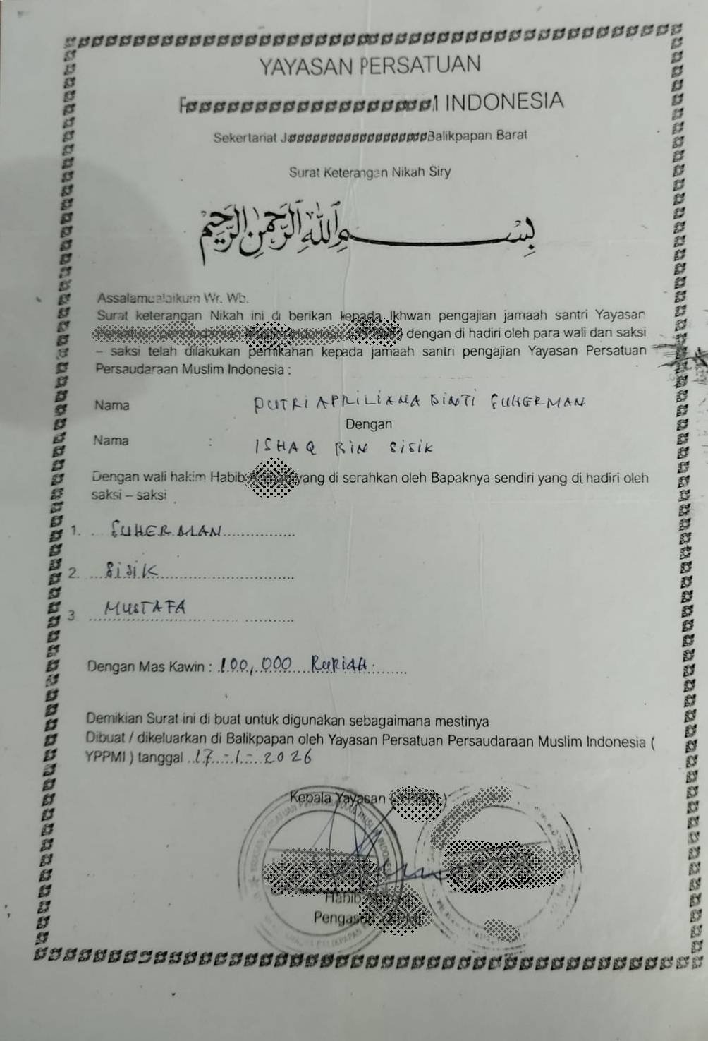 Mengubah 