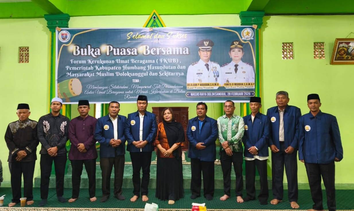 Kepala KUA Doloksanggul Buka Puasa Bersama Bupati Humbahas dan FKUB: Memperkuat Ukhuwah Wathaniyah
