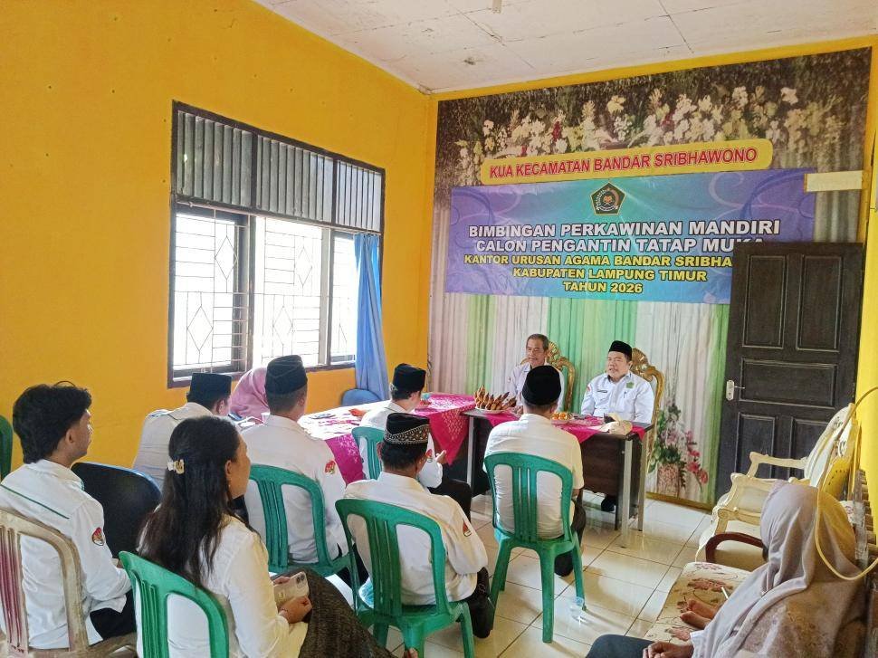 KUA Bandar Sribhawono Sambut Kakan Kemenag Lampung Timur, Dorong Penguatan Karakter ASN Profesinal