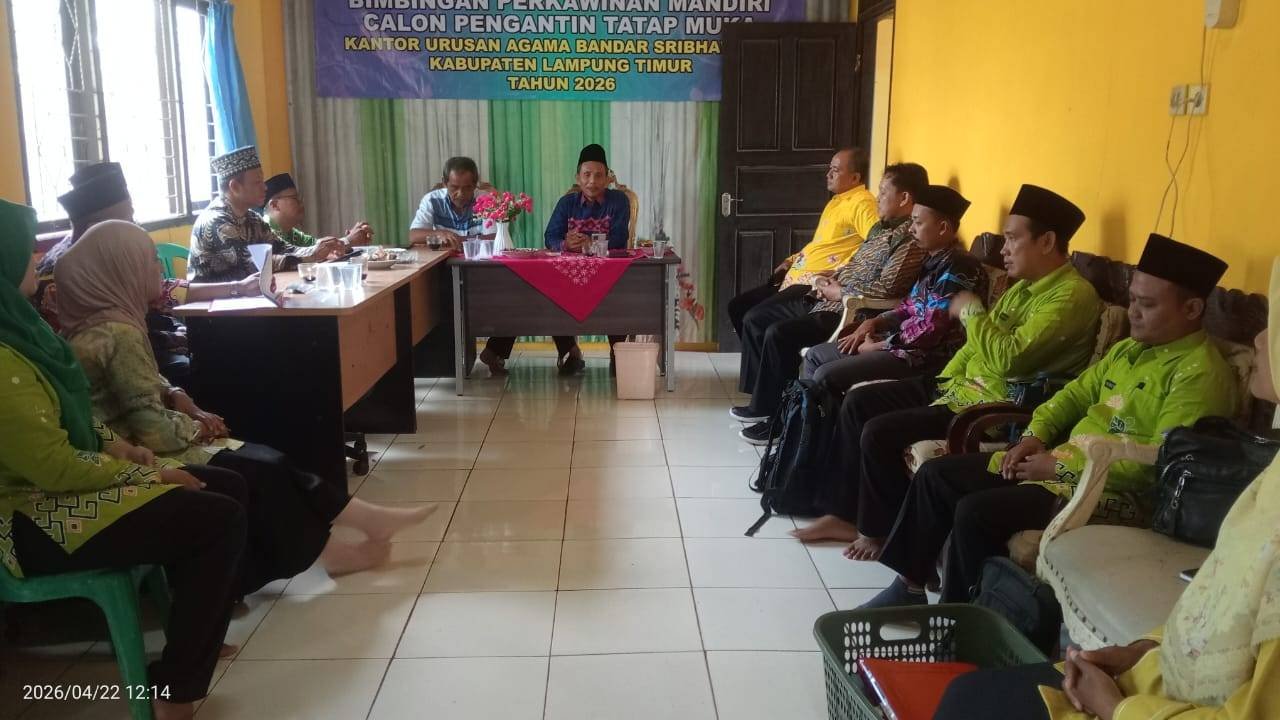 KUA Braja Selebah Ikuti Monev NR Bandar Sribhawono