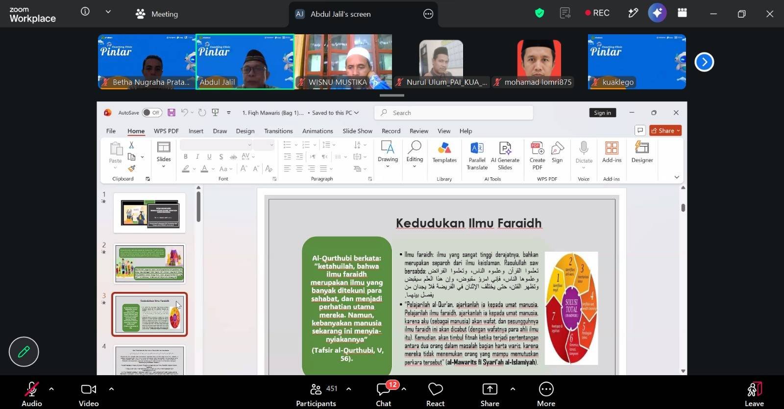 Melalui Coaching Clinic, KUA Tuhemberua Perdalam Kompetensi Bahas Fiqh Mawaris 