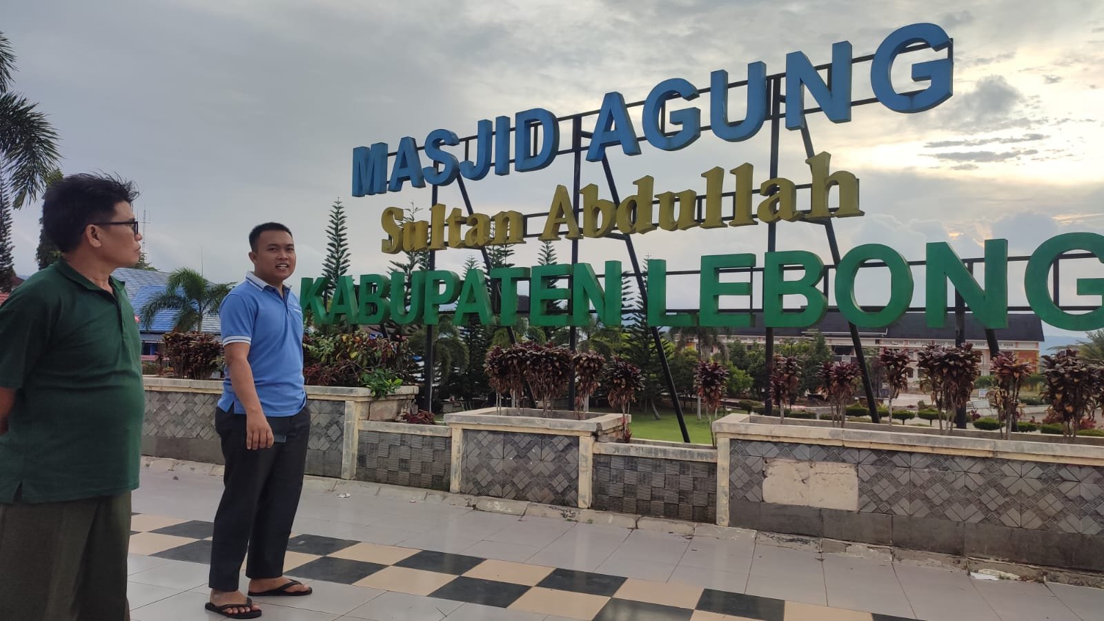 Nilai-Nilai Agama Pada Upacara Pernikahan Adat Suku Rejang