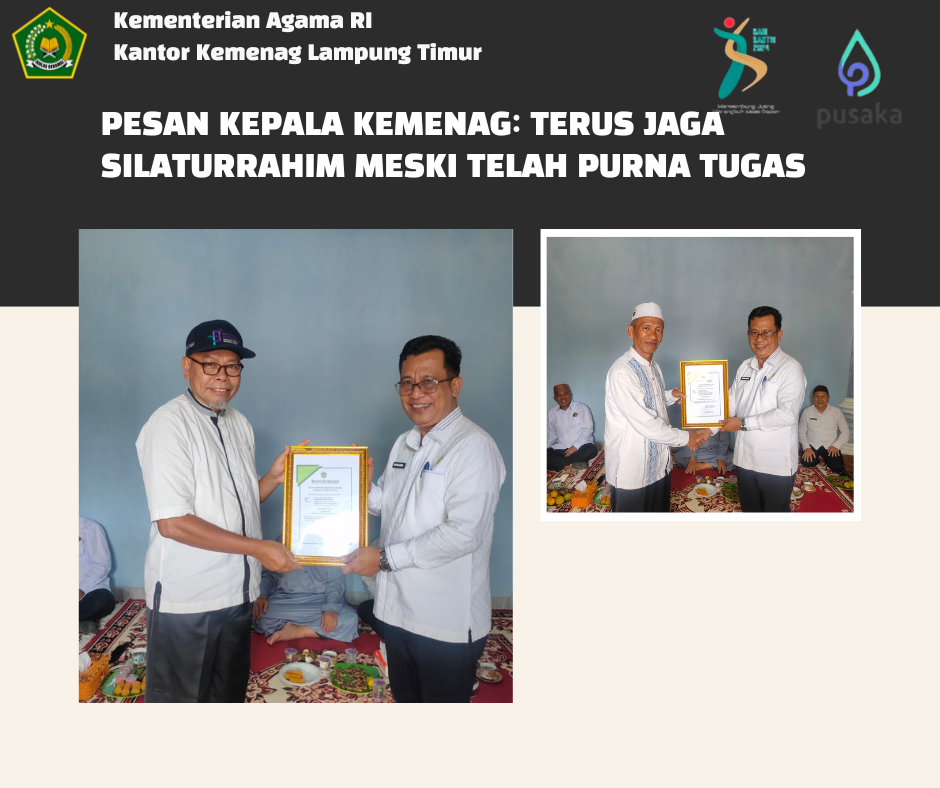 Berikan Penghargaan Purnabakti di Kediaman H. Yamin, Kepala Kemenag Lampung Timur Ajak Jaga Silaturrahim