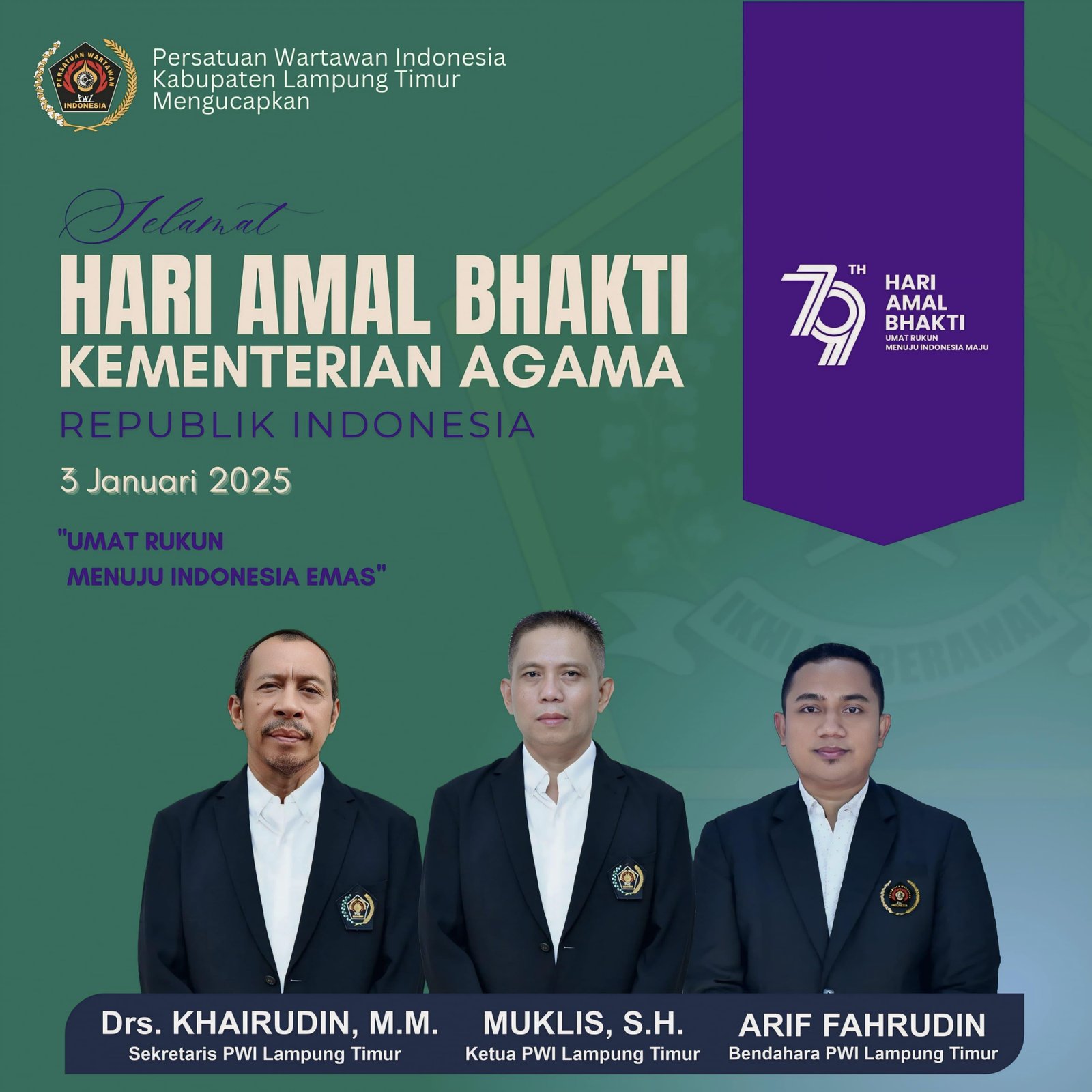 DPD PWRI Lampung Timur Sampaikan Ucapan Selamat pada HAB ke-79 Kementerian Agama RI 