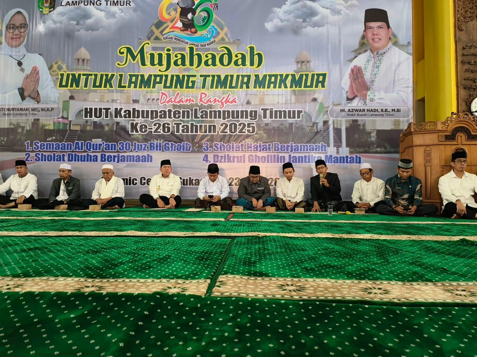Kepala KUA Sukadana Hadiri Mujahadah HUT ke-26 Lampung Timur