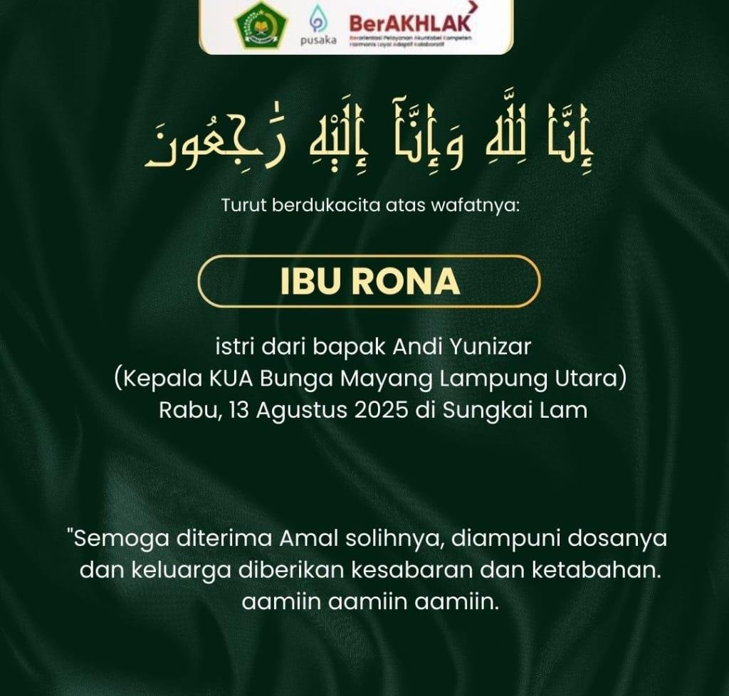 PC APRI Lampung Timur Sampaikan Duka Mendalam atas Wafatnya Istri Kepala KUA Bungamayang