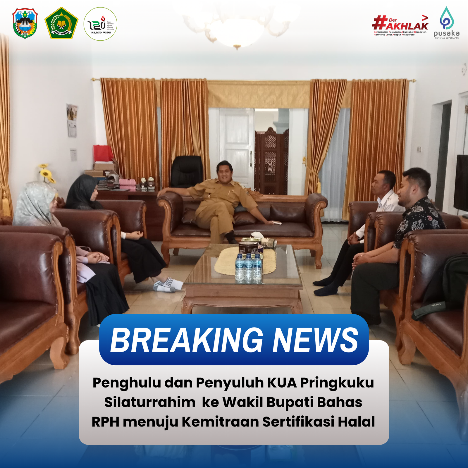 Penghulu dan Penyuluh KUA Pringkuku Silaturahim  ke Wakil Bupati Bahas RPH menuju Kemitraan Sertifikasi Halal
