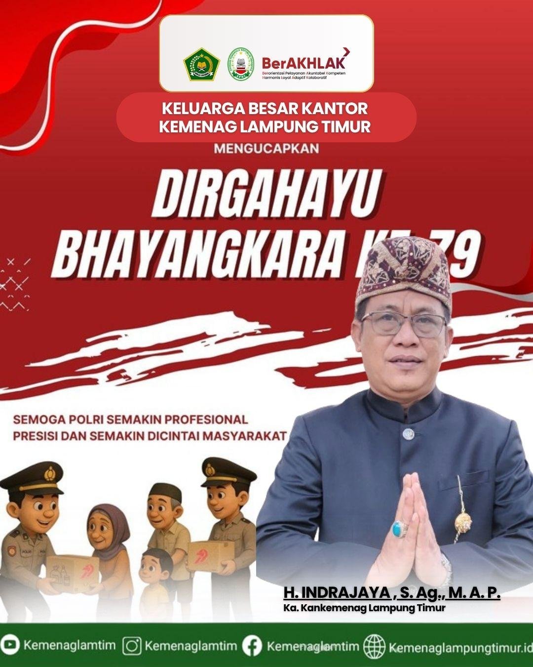 Kemenag Lampung Timur Ucapkan Dirgahayu Bhayangkara ke-79: Dukung Polri Profesional dan Dicintai Rakyat