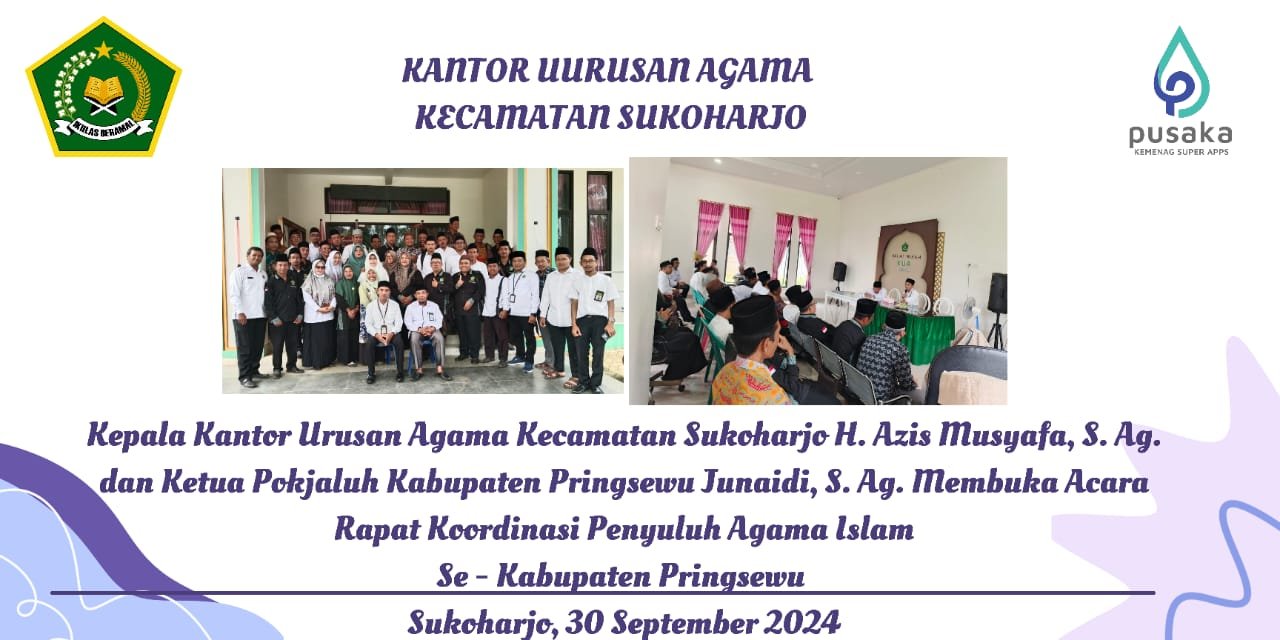 KEPALA KUA KECAMATAN SUKOHARJO MEMBUKA ACARA RAKOR PENYULUH SE-KABUPATEN PRINGSEWU