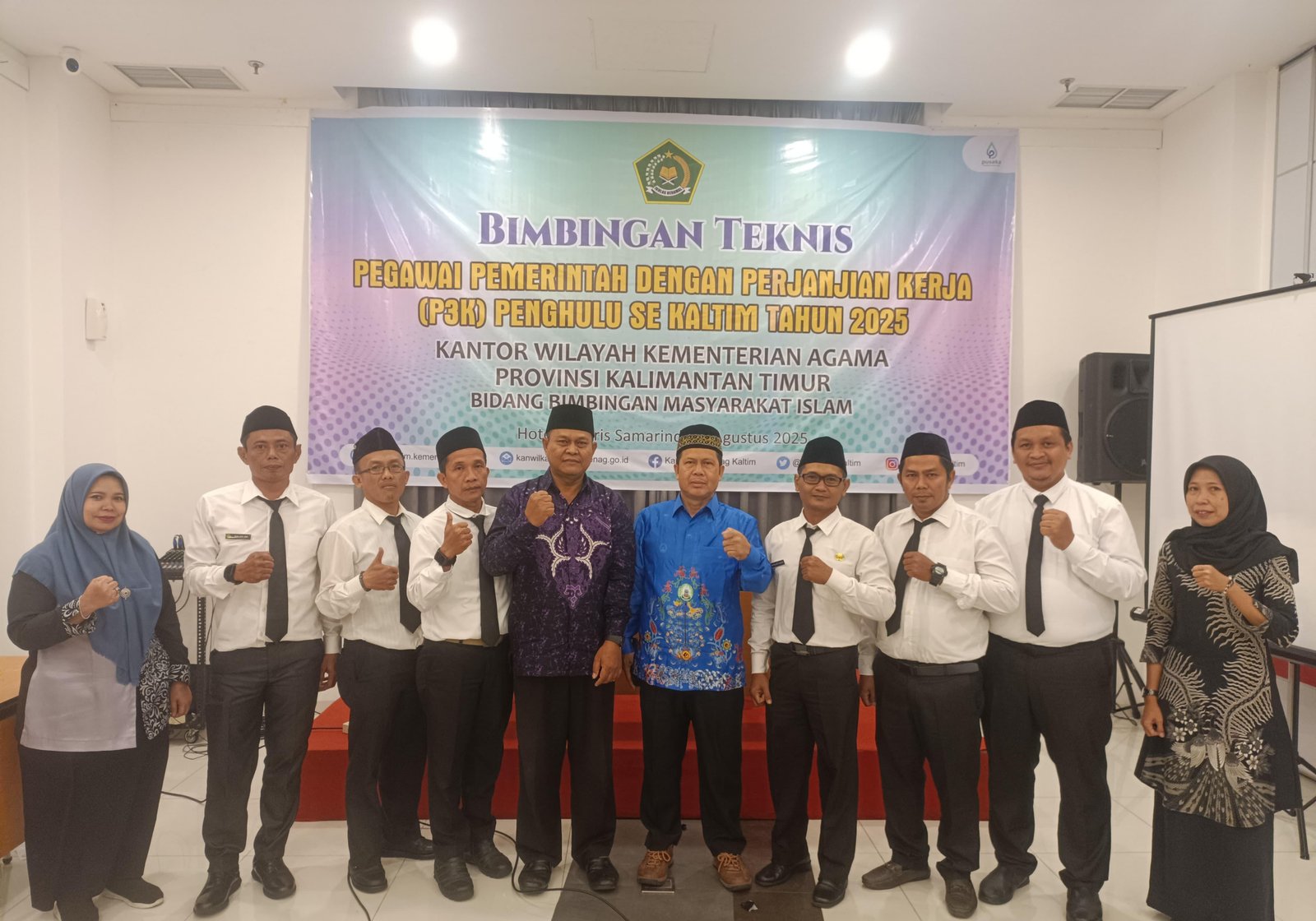 Ketua PW APRI Kaltim dan Wakil Ketua menjadi Narasumber dalam Bimtek PPPK Penghulu 2025
